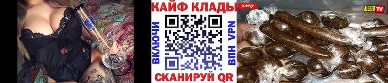 Купить наркоту Старый Крым blacksprut   Кокаин  APVP  Вейп ТГК  Гашиш  Мефедрон  Марихуана 