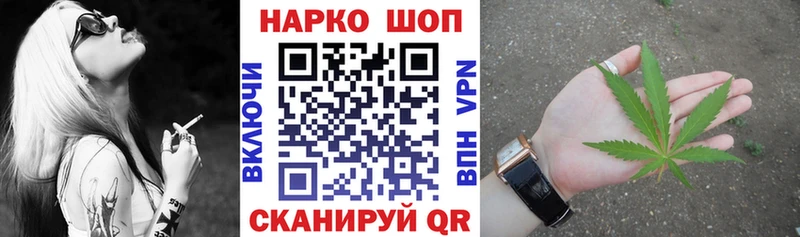МЕТАДОН Старый Крым