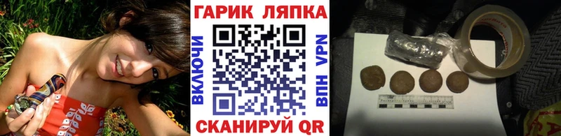 Гашиш ice o lator  Старый Крым 