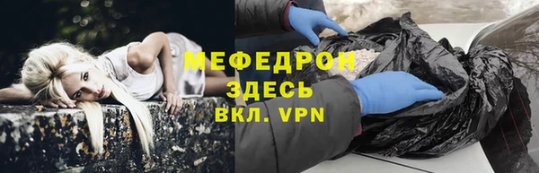 кокаин перу Балахна