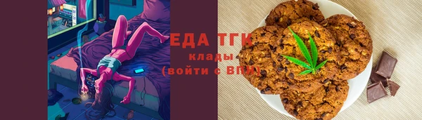 кокаин перу Баксан
