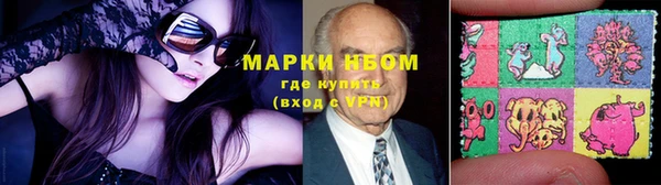 кокаин перу Балахна