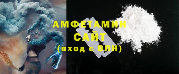 кокаин перу Баксан