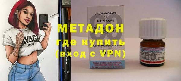 кокаин перу Балахна