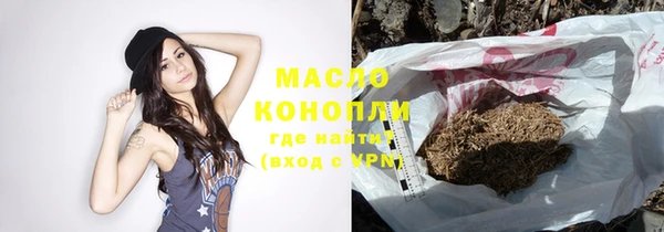 кокаин перу Балахна