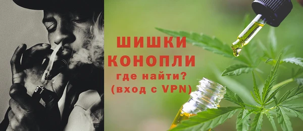 кокаин перу Баксан