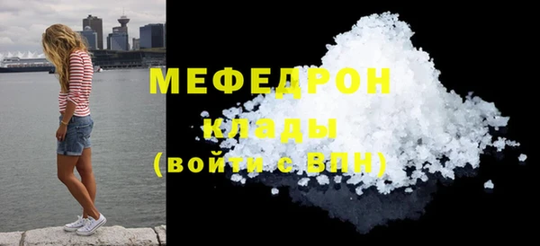 кокаин перу Баксан