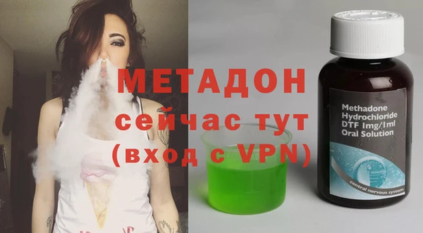 кокаин перу Балахна