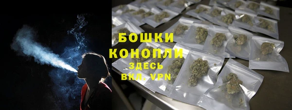 кокаин перу Балахна
