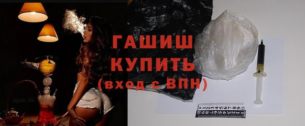 кокаин перу Баксан
