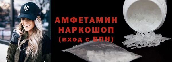 дживик Каменка