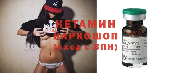 кокаин перу Баксан