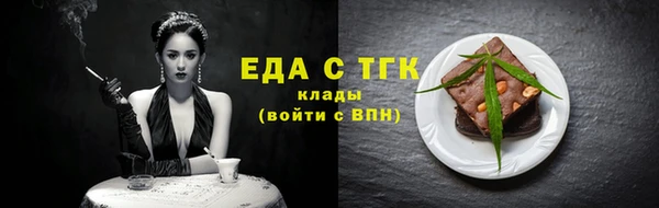 кокаин перу Баксан