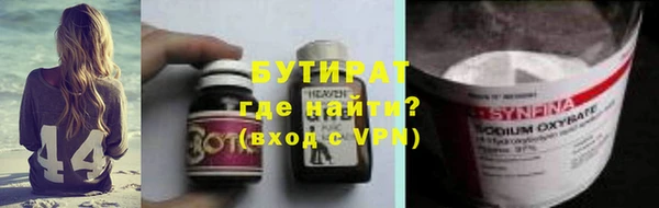 кокаин перу Балахна