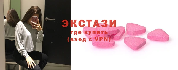 кокаин перу Баксан