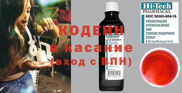 кокаин перу Баксан