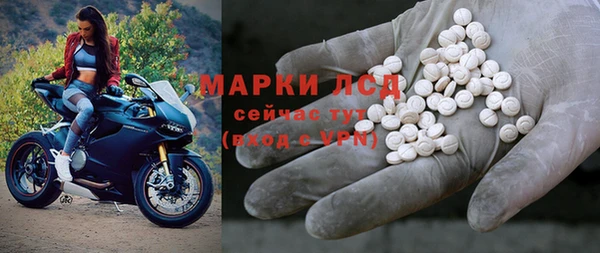 кокаин перу Балахна