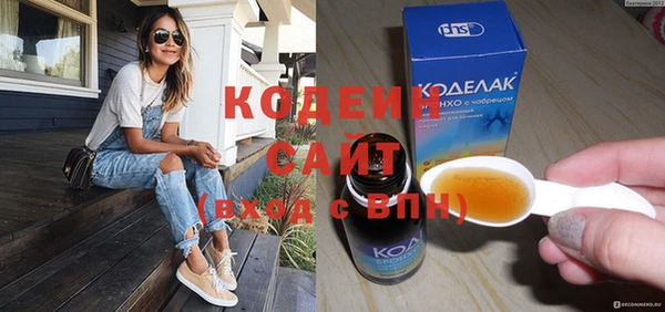 кокаин перу Баксан