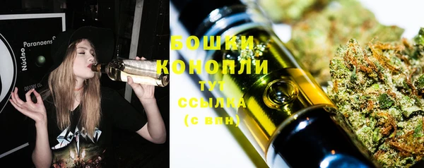 кокаин перу Баксан