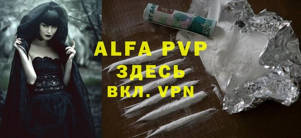 кокаин перу Балахна