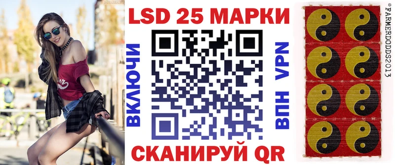 продажа наркотиков  Старый Крым  Марки N-bome 1,5мг 