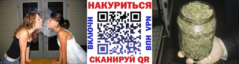 наркота  Старый Крым  Шишки марихуана индика 